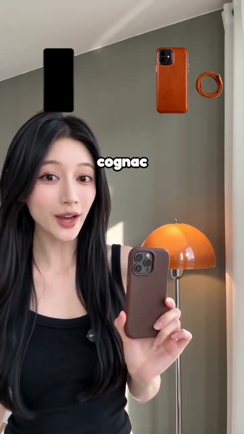 我的复刻：主体换成手机，还是卡在 cognac 上换
